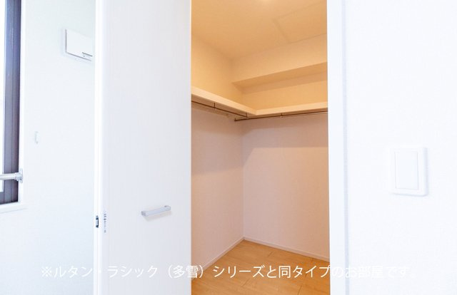 フォンテーヌⅢ　Ｃの収納