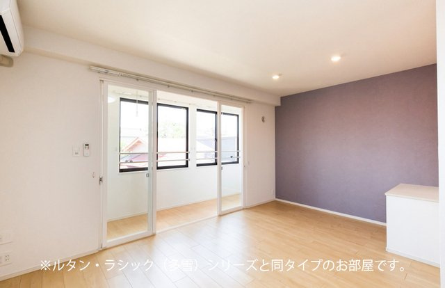 フォンテーヌⅢ　Ｃの居間・リビング