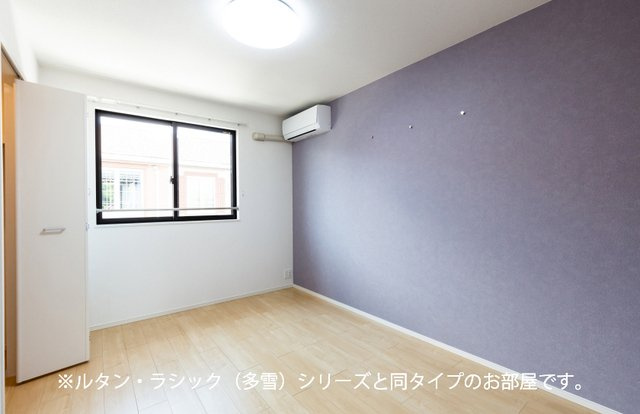 フォンテーヌⅢ　Ｃの内装