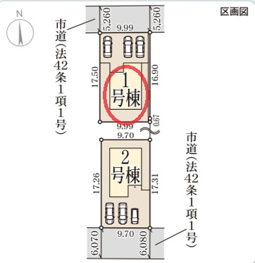 【区画図】 | リーブルガーデン大和郡山市矢田町 | 区画図