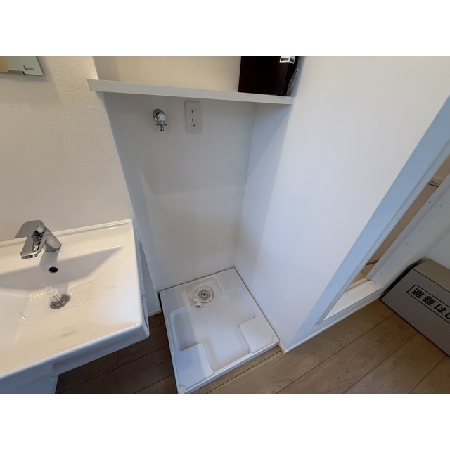 MQuarto大杉のその他