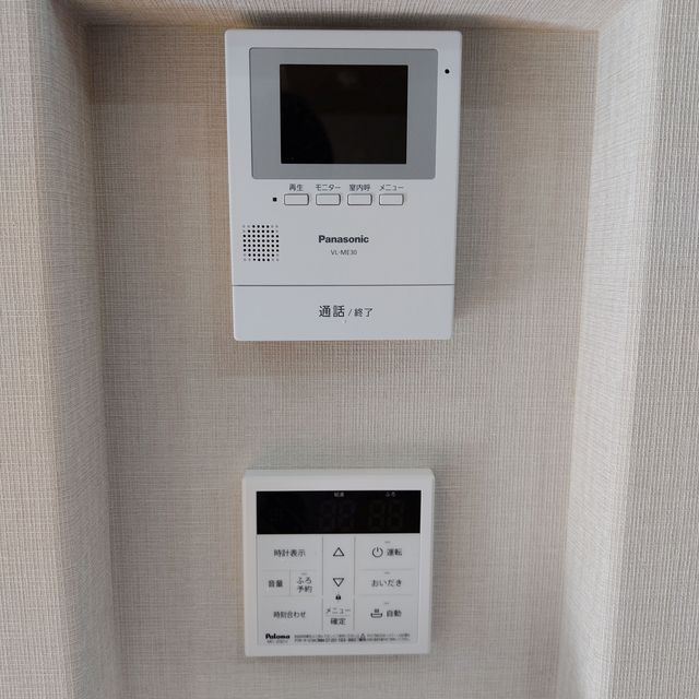 ヴィラフロンティアの設備
