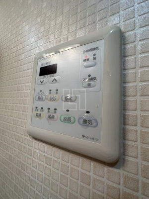 【設備】 | アリス・マナーガーデン新町 | アリス・マナーガーデン新町　浴室換気乾燥暖房機