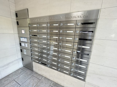 【その他共用部分】 | アリス・マナーガーデン新町 | アリス・マナーガーデン新町　メールBOX・宅配BOX