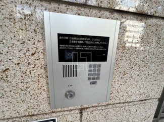 【セキュリティ】 | アリス・マナーガーデン新町 | アリス・マナーガーデン新町　オートロック