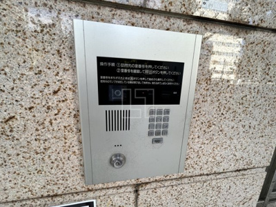 【セキュリティ】 | アリス・マナーガーデン新町 | アリス・マナーガーデン新町　オートロック