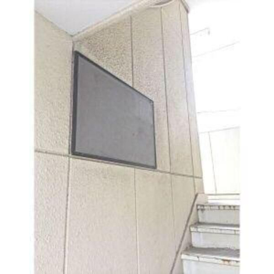【その他】 | エスポア八田