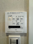 【設備】 | グレイス佐賀駅前セントラル☆仲介手数料無料☆ | 【浴室換気乾燥機付き】天候を気にせずお洗濯が可能。清潔感溢れるバスルームで、一日の疲れをゆったりと癒やせます。日々のメンテナンスもしやすい仕様です。