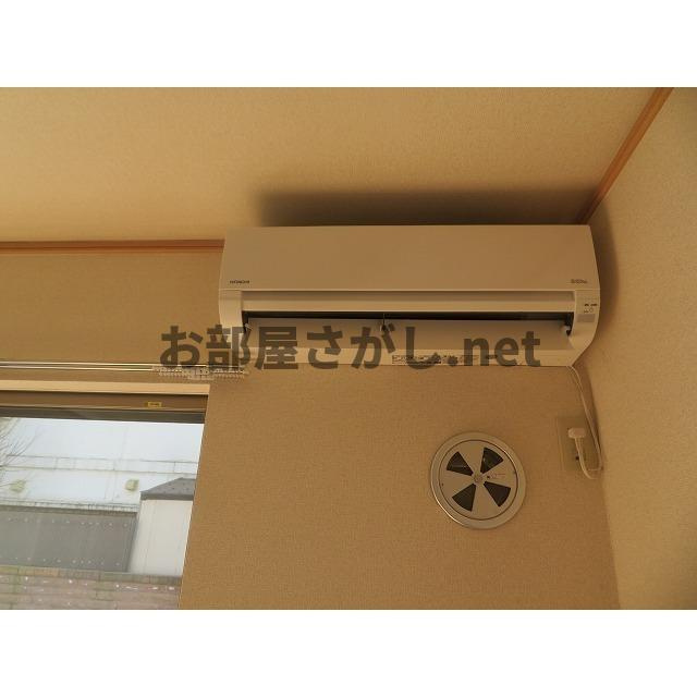 ちきゅうハウスの設備|エアコン