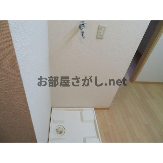 ちきゅうハウスのその他|室内洗濯機置き場