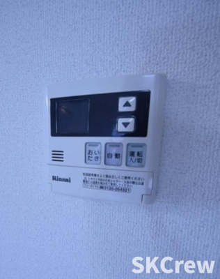 【設備】 | ラフィスタ鷺ノ宮 | 別号室の写真です