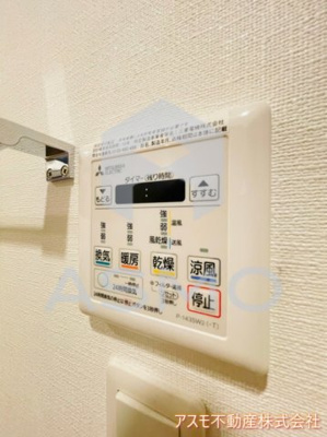 【設備】 | 天満橋ケルスコートParkView