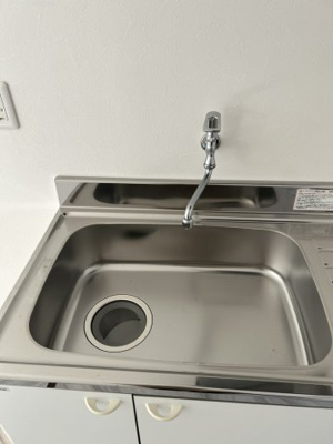 【キッチン】 | 歩1番館