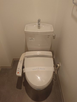 【トイレ】 | ル・リオン両国