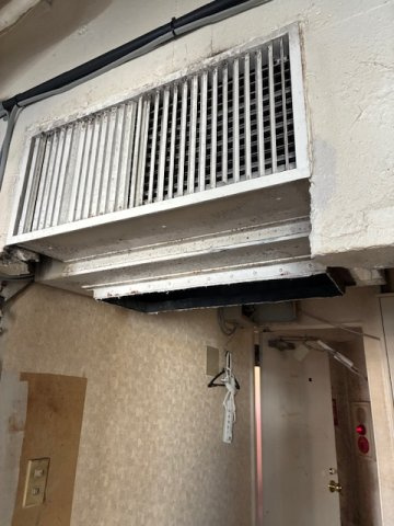 アクアステージ