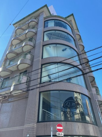 アクアステージ