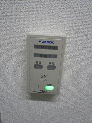 【設備】 | 田中ビル