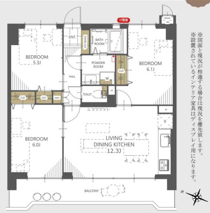 【間取り】 | 三愛シティライフ野間レイクビュー☆仲介手数料無料☆