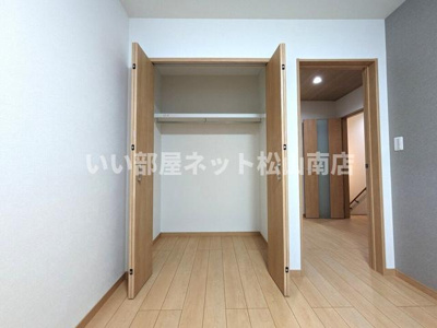 【収納】 | ポラリス星岡