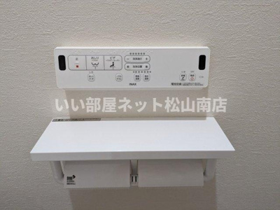 【設備】 | ポラリス星岡