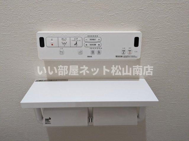 【設備】 | ポラリス星岡