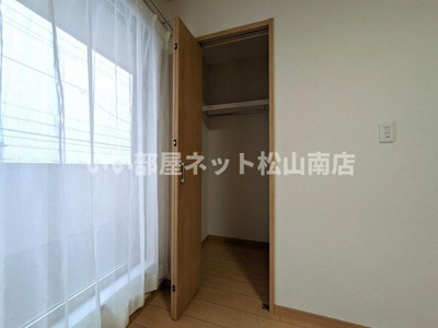 【収納】 | ポラリス星岡