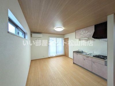 【居間・リビング】 | ポラリス星岡