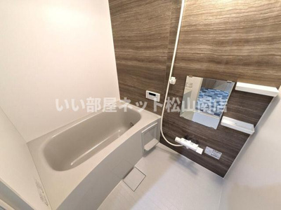 【浴室】 | ポラリス星岡