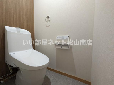 【トイレ】 | ポラリス星岡