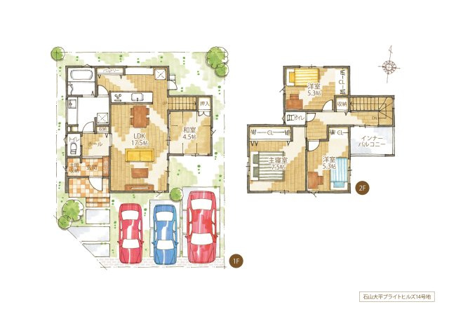 大津市大平１丁目　新築戸建