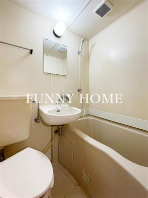 【浴室】 | シティハイツ