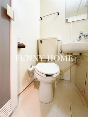 【トイレ】 | シティハイツ