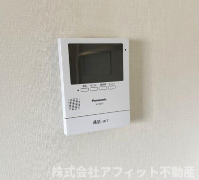 【セキュリティ】 | ファミール伊吹 | TV付インターホン