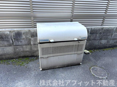 【その他共用部分】 | ファミール伊吹 | 敷地内ゴミ置場