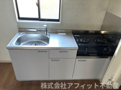 【キッチン】 | ファミール伊吹 | 2口ガスコンロ