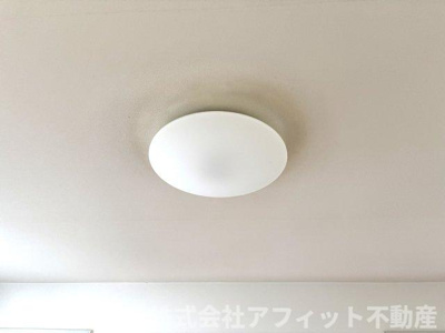 【その他】 | ファミール伊吹 | 給湯器パネル