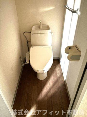 【トイレ】 | ファミール伊吹 | 温水洗浄暖房便座