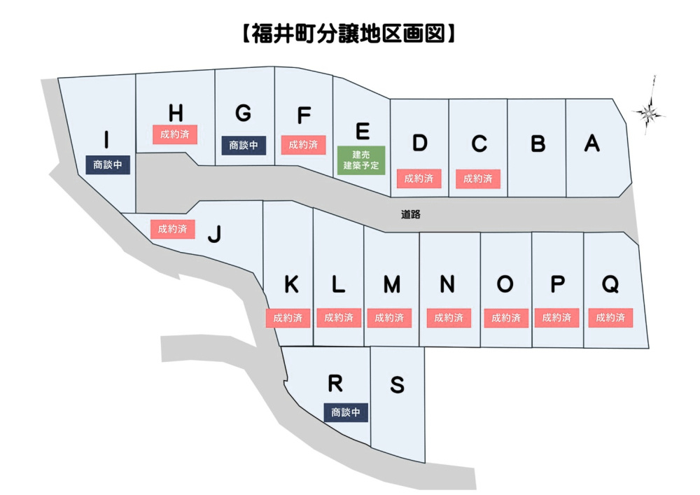 高知市福井町・S号地-建築条件付き-売土地の区画図