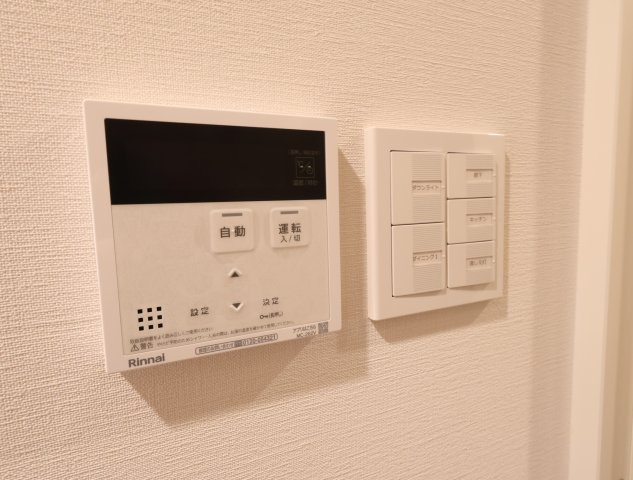 アルファステイツ天神町のその他|スイッチ
