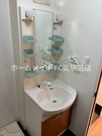 Ｐｒｅｍｉｅｒの洗面所