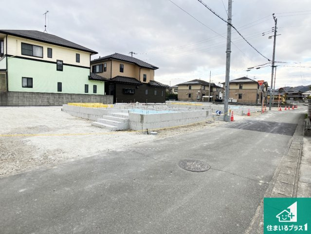 姫路市香寺町広瀬　第2期　新築一戸建ての外観|現在建築中！落ち着いた街並みで新生活を始めることが出来そう！周辺の物件も併せてご紹介させて頂きます！