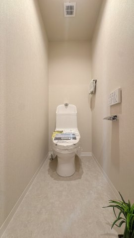 【トイレ】 | パルテノン二日市レジデンシャルヒルズ☆仲介手数料無料☆