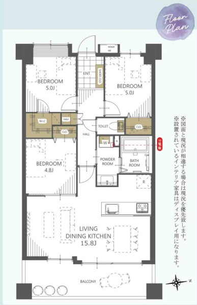 【間取り】 | パルテノン二日市レジデンシャルヒルズ☆仲介手数料無料☆