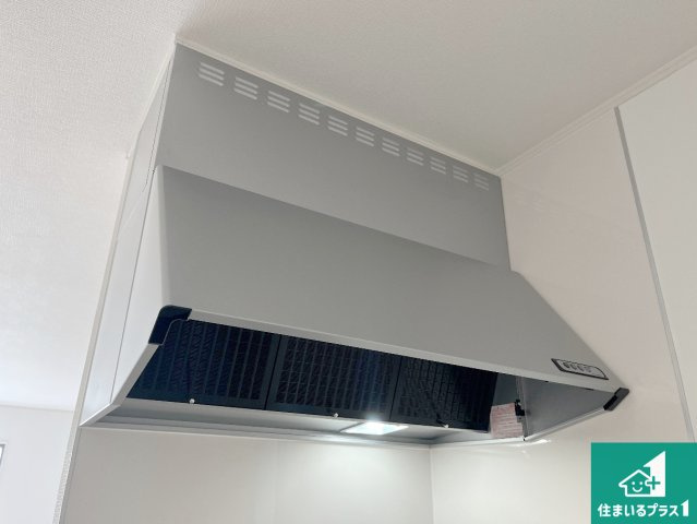 姫路市香寺町広瀬　第1期　新築一戸建ての設備|汚れにくいスロットフィルタでお手入れラクラク！ＬＥＤ照明付き！