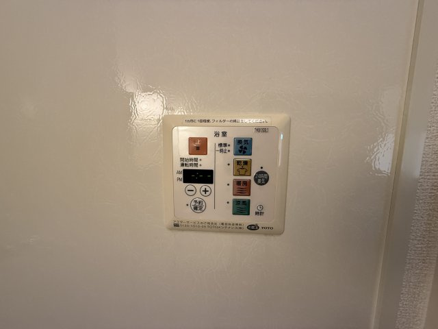 ジーライズ西日置|名古屋市の賃貸ならMy賃貸の設備|ジーライズ西日置