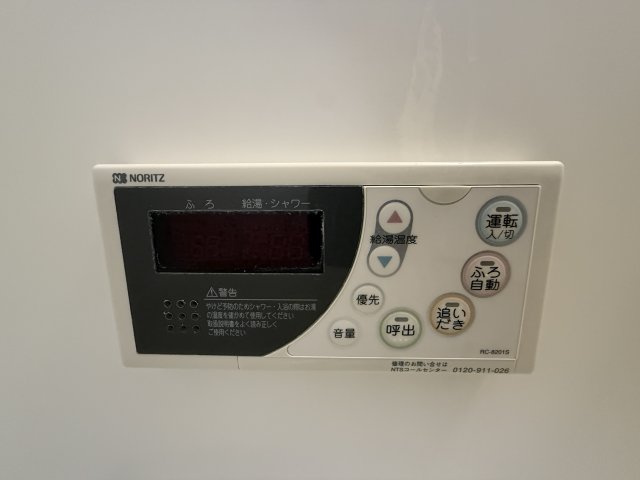 ジーライズ西日置|名古屋市の賃貸ならMy賃貸の設備|ジーライズ西日置