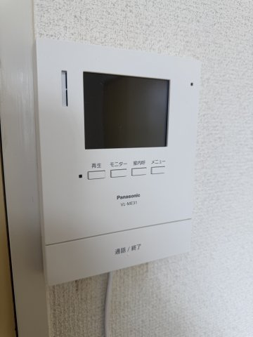 セジュール桜町のセキュリティ|モニタ付ドアホン