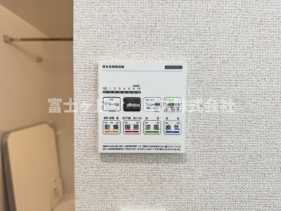 【冷暖房・空調設備】 | 静岡市駿河区下川原6丁目 13期 新築一戸建て 1号棟 | 浴室乾燥暖房機がついています