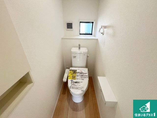 姫路市広畑区西蒲田　第17期　新築一戸建てのトイレ|1・2階の2ヶ所にあるので、朝の忙しい時間の順番待ちもなく、深夜の利用にも大変便利です。