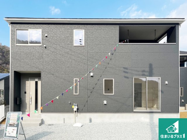 姫路市広畑区西蒲田　第17期　新築一戸建ての外観|安心の10年保証！外観を美しく保ち、雨水で汚れを落とします！気になることがありましたら、お気軽にお問い合わせください！